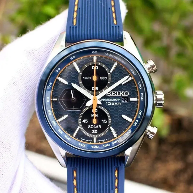 Seiko Solar Chronograph Black Dial Men’s Watch- SSC775P1
